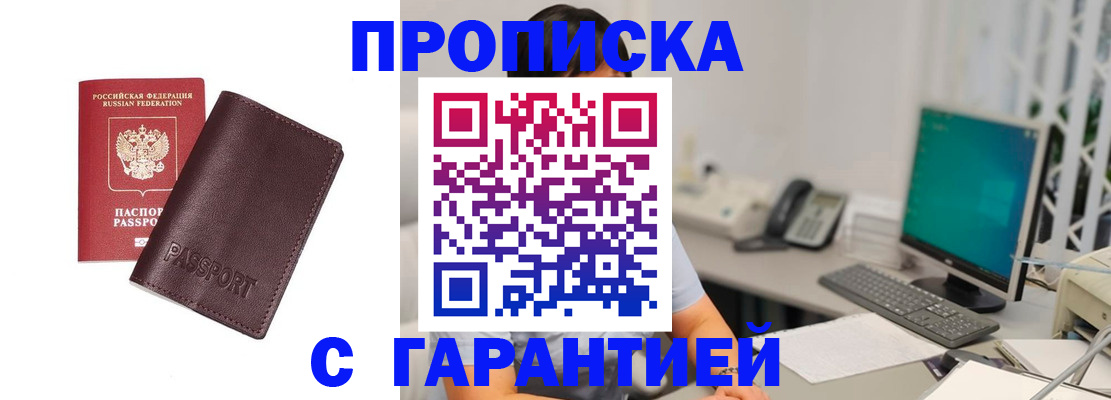 форма 3 в Менделеевске